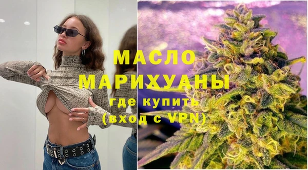 хмурый Магадан