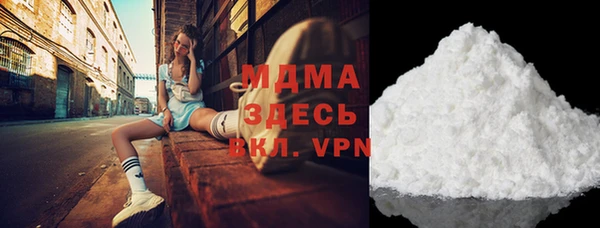 хмурый Магадан