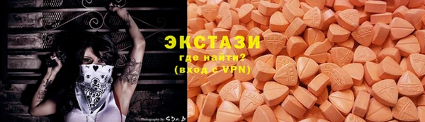 хмурый Магадан