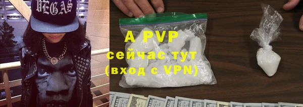 круглые Магас
