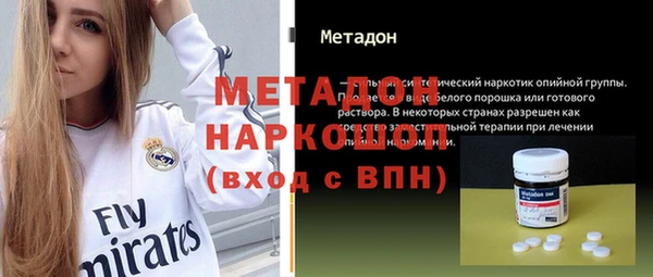 круглые Магас