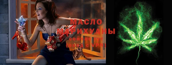 хмурый Магадан