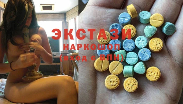 молекула духа Майский