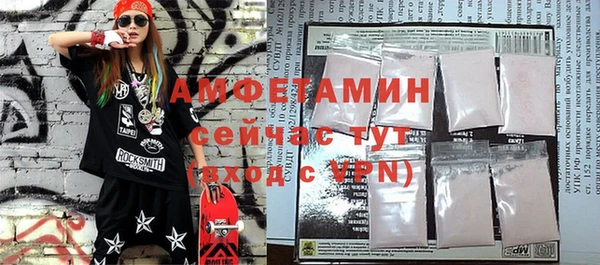 круглые Магас
