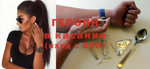хмурый Магадан