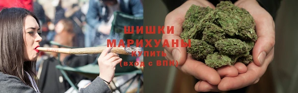 MDMA Орск