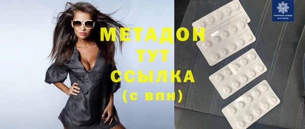 круглые Магас