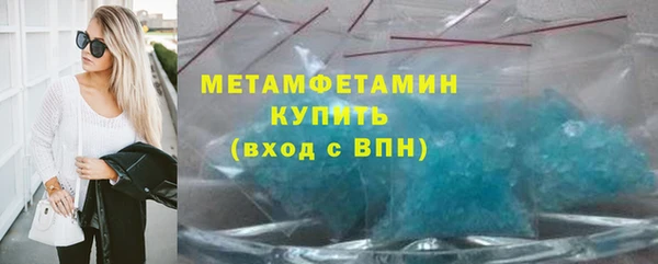хмурый Магадан
