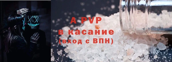 круглые Магас