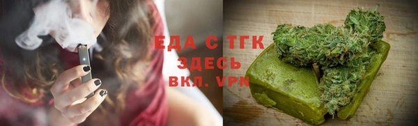 хмурый Магадан