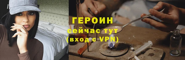круглые Магас