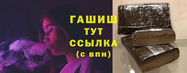 хмурый Магадан