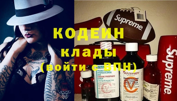 хмурый Магадан
