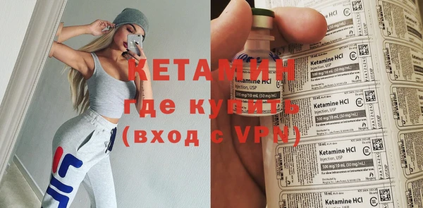 круглые Магас