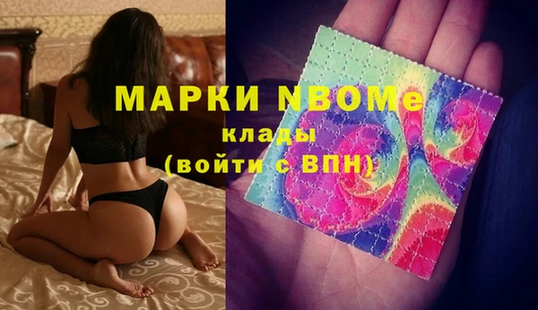хмурый Магадан