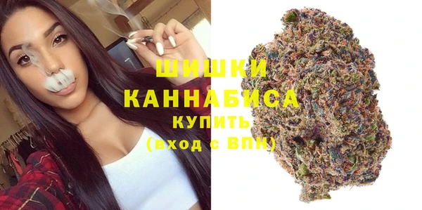 хмурый Магадан
