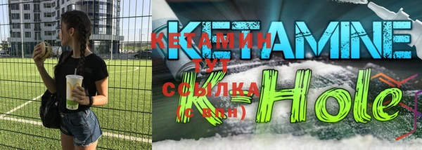 круглые Магас
