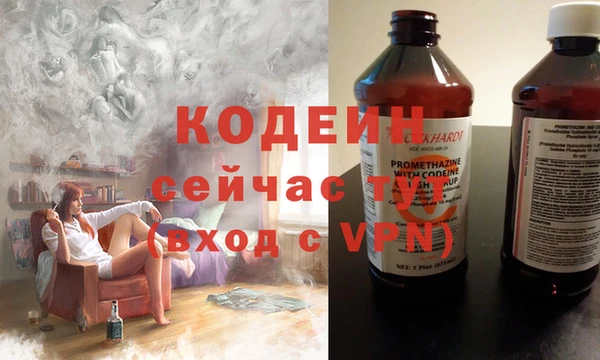хмурый Магадан