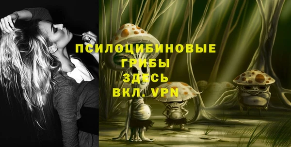 каннабис Лиски