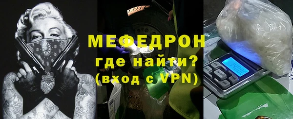 ПСИЛОЦИБИНОВЫЕ ГРИБЫ Братск