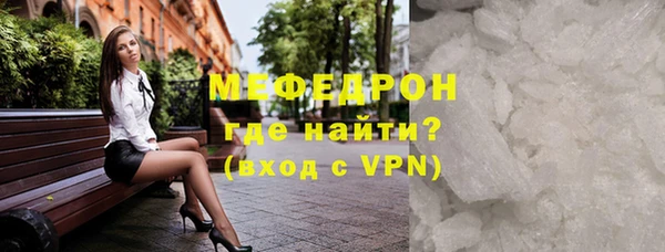 а пвп мука Липки