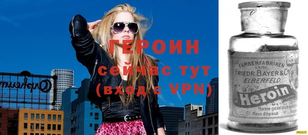 круглые Магас