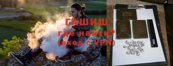 хмурый Магадан