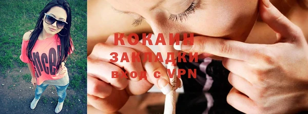 а пвп мука Липки