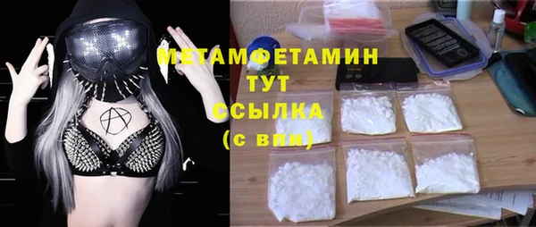 круглые Магас