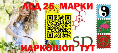 2c-b Коммунар