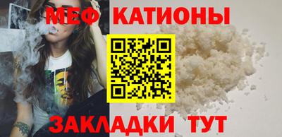 тгк Комсомольск-на-Амуре