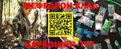 2c-b Коммунар