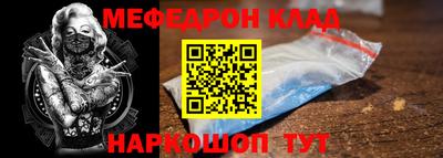 2c-b Коммунар