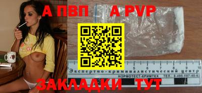 ГАЛЛЮЦИНОГЕННЫЕ ГРИБЫ Конаково