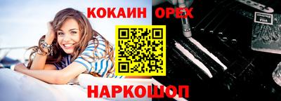 ГАЛЛЮЦИНОГЕННЫЕ ГРИБЫ Конаково