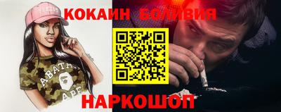2c-b Коммунар