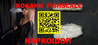 ГАЛЛЮЦИНОГЕННЫЕ ГРИБЫ Конаково
