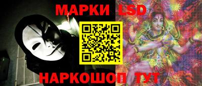 2c-b Коммунар