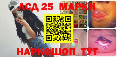 ГАЛЛЮЦИНОГЕННЫЕ ГРИБЫ Конаково