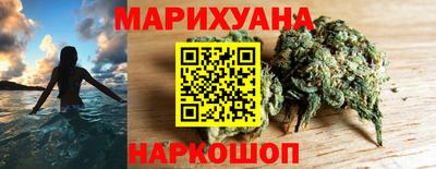 2c-b Коммунар