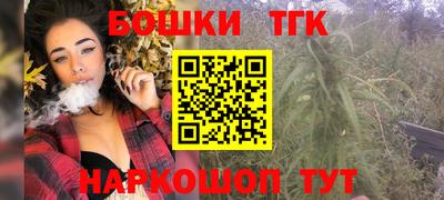2c-b Коммунар