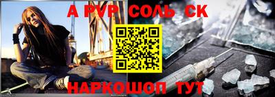 ГАЛЛЮЦИНОГЕННЫЕ ГРИБЫ Конаково