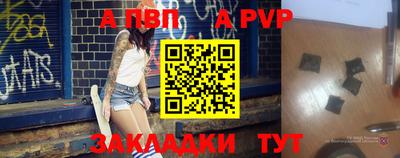 2c-b Коммунар