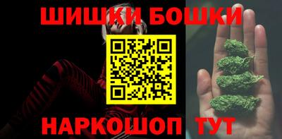 ГАЛЛЮЦИНОГЕННЫЕ ГРИБЫ Конаково