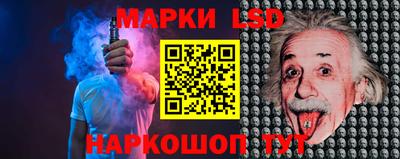 ГАЛЛЮЦИНОГЕННЫЕ ГРИБЫ Конаково