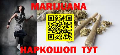 2c-b Коммунар