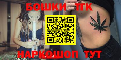 ГАЛЛЮЦИНОГЕННЫЕ ГРИБЫ Конаково