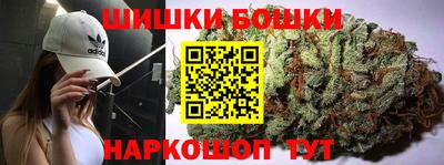 2c-b Коммунар