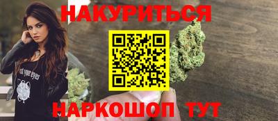 ГАЛЛЮЦИНОГЕННЫЕ ГРИБЫ Конаково