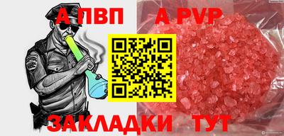 2c-b Коммунар